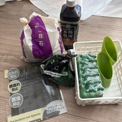 植物の道具