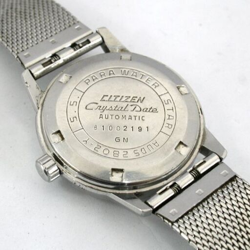 動作品 Citizen Crystal Date AUDS 2802-Y 自動巻き腕時計 3針 デイト 27石 風防キズ多め ブレス社外品 札幌市 清田区 平岡
