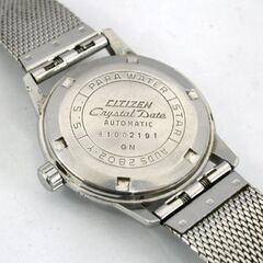 動作品 Citizen Crystal Date AUDS 2802-Y 自動巻き腕時計 3針 デイト 27石 風防キズ多め ブレス社外品 札幌市 清田区 平岡の画像