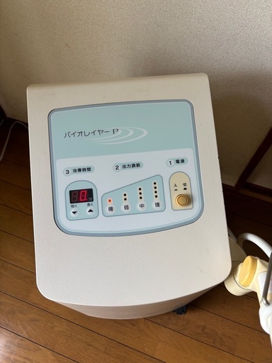 バイオレイヤーP/バイオトロン(株) (ピーナツ) 豊見城の バイオレイヤーP/バイオトロン(株) (ピーナツ) 豊見城の