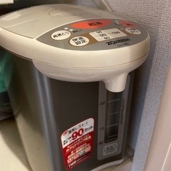 【終了】返信できてない方、申し訳ありません