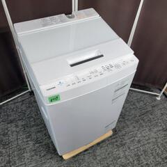 8379‼️関西エリア配送設置可🙌‼️ウルトラファインバブル洗浄...