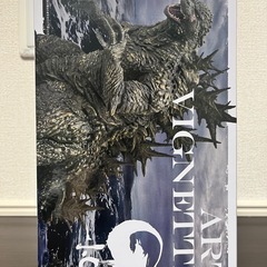 ゴジラ-1.0 アートヴィネット ゴジラ（2023）　洋上イメージver. フィギュアの画像