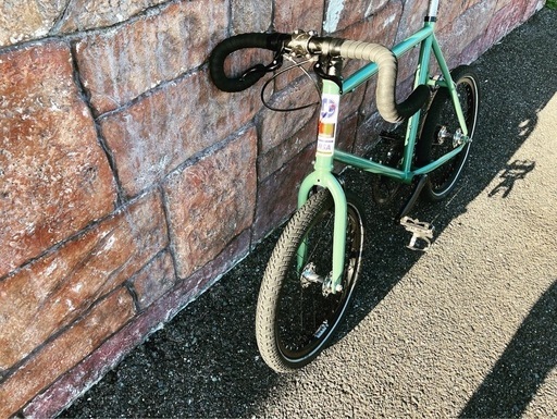 ares bikes ouver