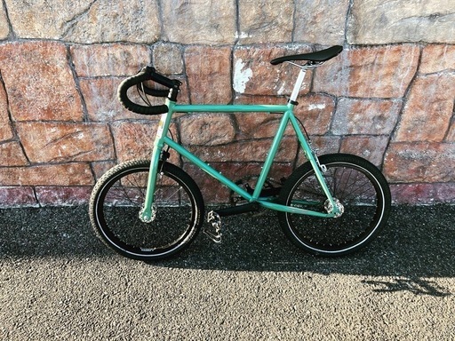 BMX ares bikes ouver