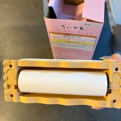 ちいかわ　コロコロクリーナー新品未使用の画像