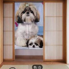 カーテン♥ プライバシー♥スクリーン♥ シーズー犬柄 ♥母と子 ...
