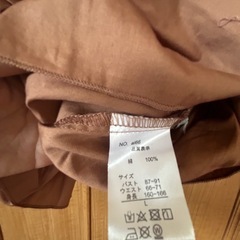 【お譲り先決定】洋服の画像