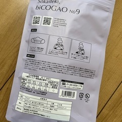 マスク Mサイズ(10枚)の画像