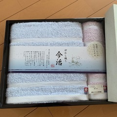 新品　今治タオル　バスタオル　ハンドタオル　