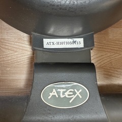 値下げ　ＡＴＥＸステッパーの画像