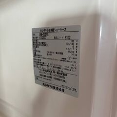 ◆ホシザキ 縦型　冷蔵ショーケース USB-50DTL ◆の画像