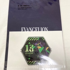 エヴァンゲリオン 一番くじ H賞 シンジ&カヲル クリアファイル&ステッカーの画像