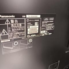 更新！！Panasonic　４Ｋ65インチの画像