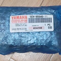 ヤマハ純正 新品 ヤマハ純正 8ピン CDI 5EM ジョグZ2...