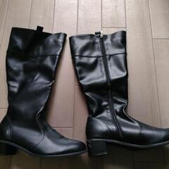 ロングブーツ