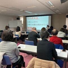 「子ども虐待防止策イベント in 八王子 2025」 - 八王子市