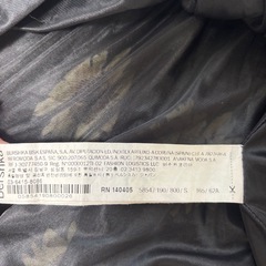 ひまわり　スカートの画像