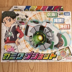 サムネイル