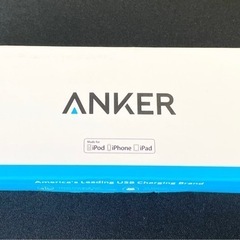 Anker Lightningケーブル　3.0m