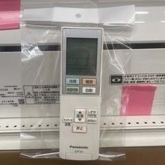ルームエアコン　パナソニック　CS-J568C2　5.6kw　200v電源 2018年製 ★3ヶ月保証付★ 分解クリーニング済み　【ジャングルジャングル守口店】中古エアコン 守口市 中古エアコン 門真市 中古エアコン 大東市 中古エアコン 四條畷市の画像