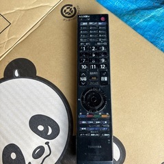 TOSHIBA REGZA37とテレビ台の画像