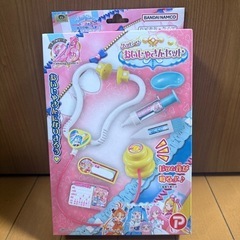 ひろがるスカイ！プリキュア ハッピー♪おいしゃさんセット