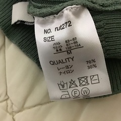 Mサイズ　の画像