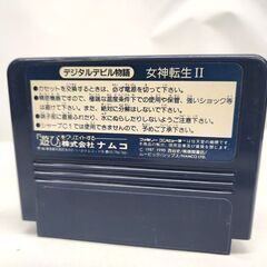 FC ファミコンソフト デジタル・デビル物語Ⅱ 女神転生 ケース付き 動作確認済み ファミリーコンピューター ナムコ 札幌市 平岸店の画像