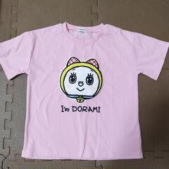 ドラミちゃんTシャツ120cm　未使用