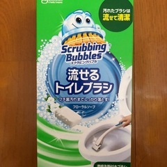 トイレブラシ
