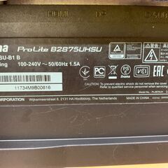 【愛品館江戸川店】iiyama 2017年製 ProLite B2875UHSU-B1  4K対応液晶PCモニター ID：131-020534-007の画像
