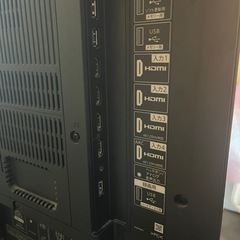 ジャンク　21年式　4TC50DN2 50インチテレビの画像