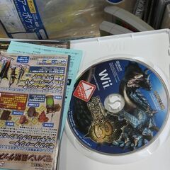 モンスターハンター3の画像