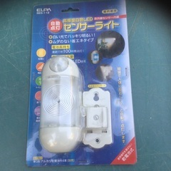 LEDセンサーライト