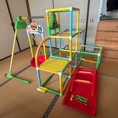 アンパンマン　ジャングルジム