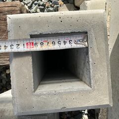 40：独立基礎　基礎ブロック　フェンス他　高さ35cm　1個当たりの値段ですの画像