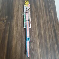 【新品未使用品】🌼小型犬用リードの画像