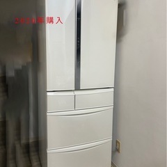 冷蔵庫