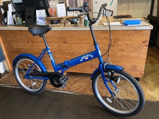 【チェーン新品！】シングルギア　20インチ折りたたみ自転車　マットブルー