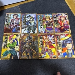 戦国人物伝 竹中半兵衛 豊臣秀吉 毛利元就 武田信玄 加藤清正 ...