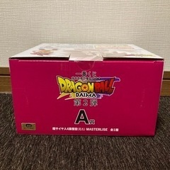 ドラゴンボール 一番くじ ダイマ A賞 超サイヤ人4孫悟空 MASTERLISEの画像