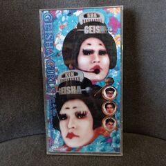 (中古CD)Grandma Is Still Alive‐GEI...