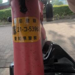 PAS with電動アシスト自転車　訳あり　両輪パンクをしました。の画像