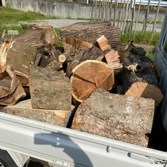 薪あげます
の画像