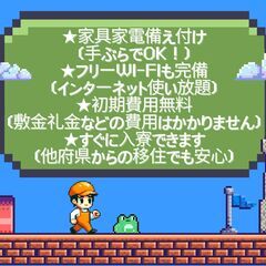 【埼玉県行田市の求人】オートバイ用のアクセサリー（ヘルメット、グローブ、シートカバーなど）における加工製造スタッフの画像
