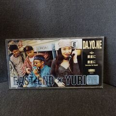 (中古CD)DA.YO.NE‐EAST END×YURI