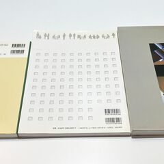 ■店舗関連の設計本　3冊セットの画像