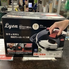 リヨン（Lyon） 両手圧力鍋 6L IH対応　リサイクルショップ宮崎屋　佐土原店　25.10.25Fの画像