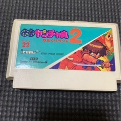 土日限定ファミコン　やんちゃ丸　からくりランド2